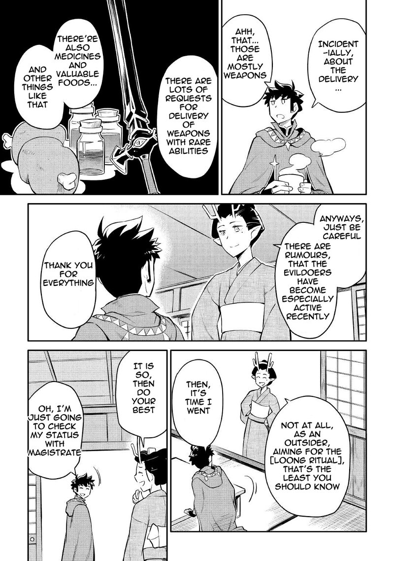 Toaru Ossan No Vrmmo Katsudouki 38 5