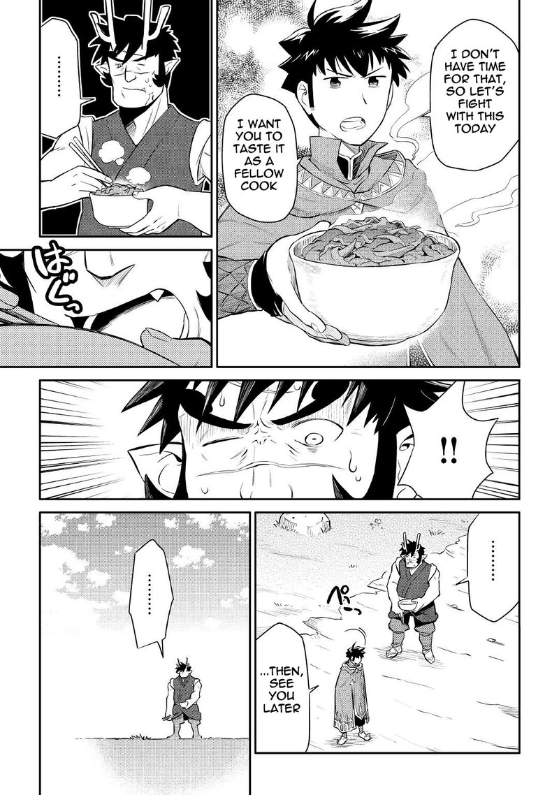 Toaru Ossan No Vrmmo Katsudouki 38 9