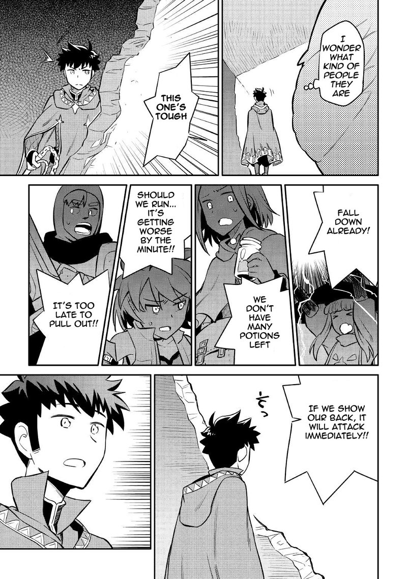 Toaru Ossan No Vrmmo Katsudouki 39 11