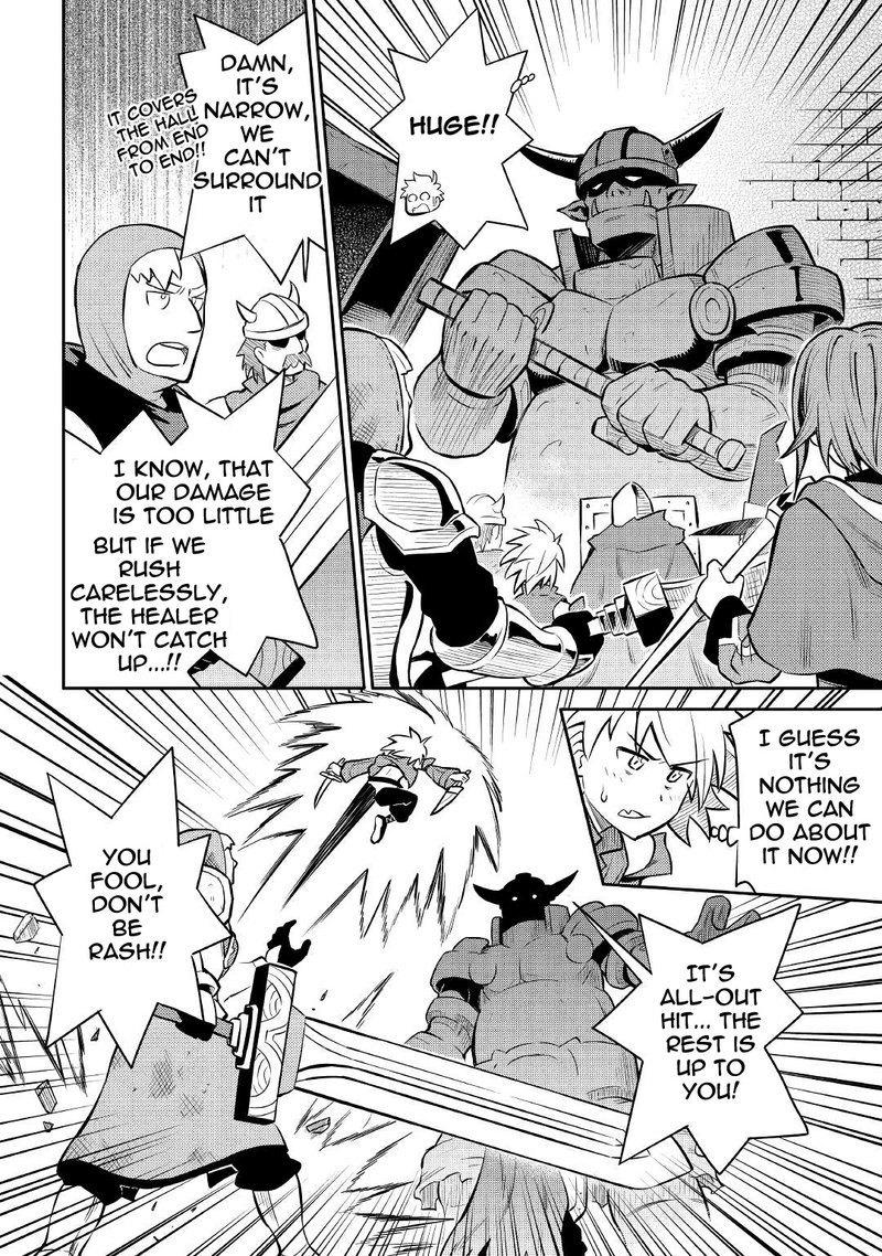 Toaru Ossan No Vrmmo Katsudouki 39 12