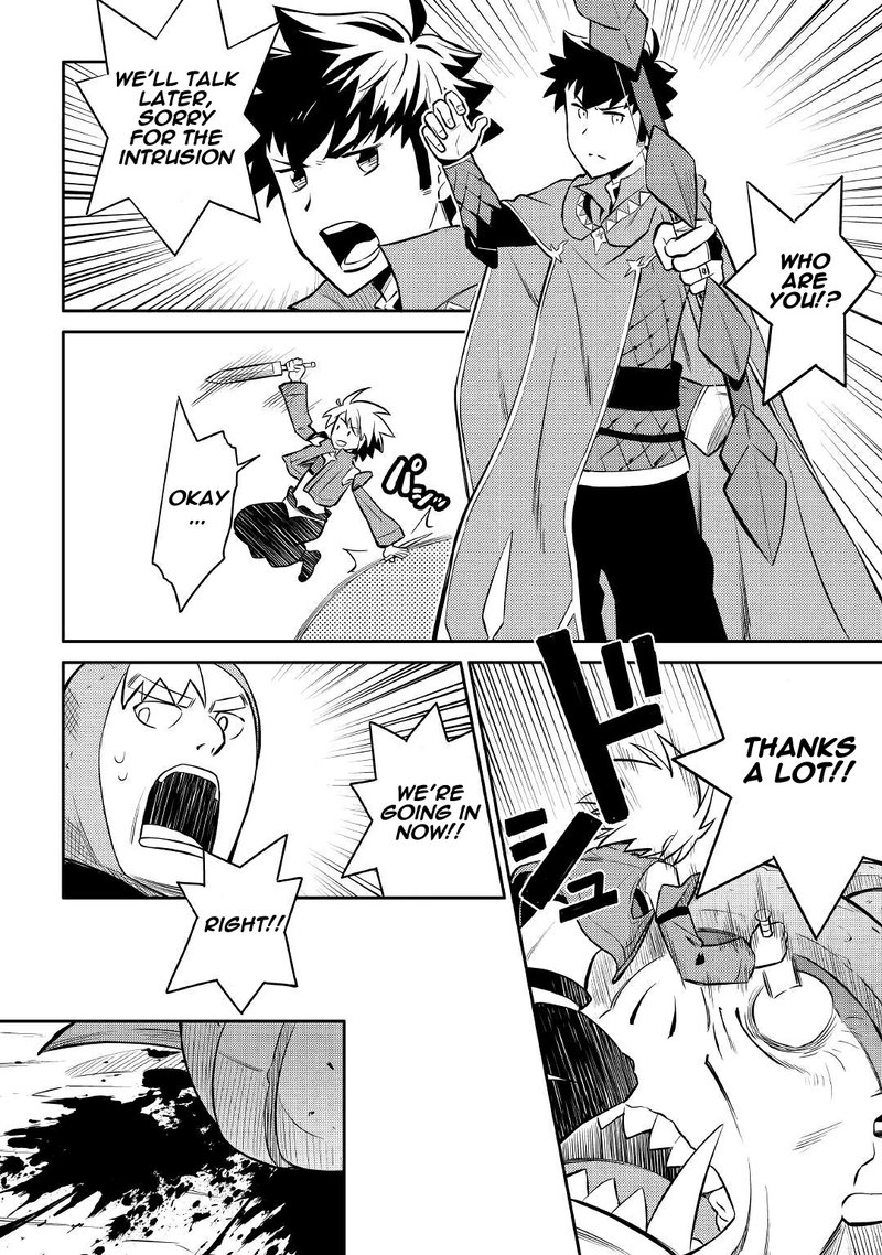 Toaru Ossan No Vrmmo Katsudouki 39 14