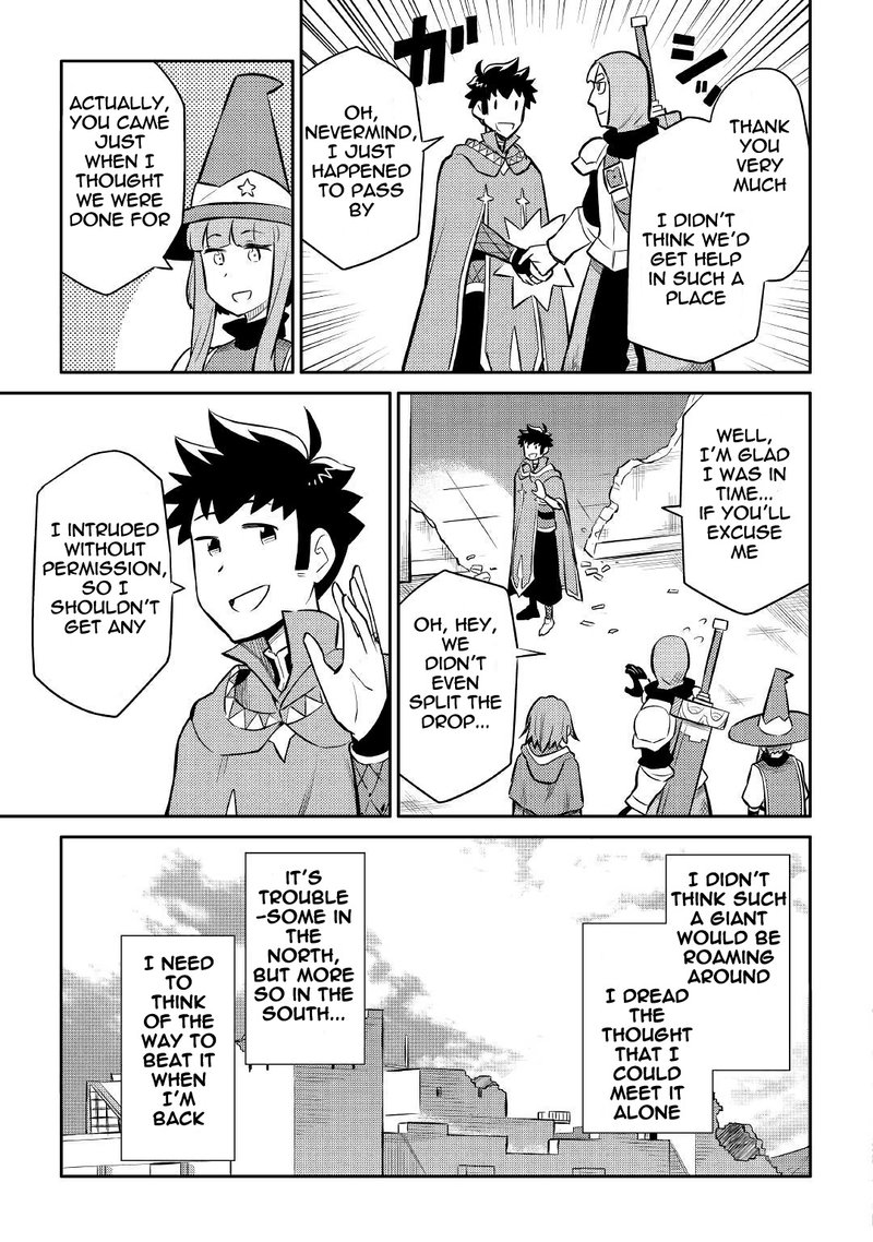 Toaru Ossan No Vrmmo Katsudouki 39 15