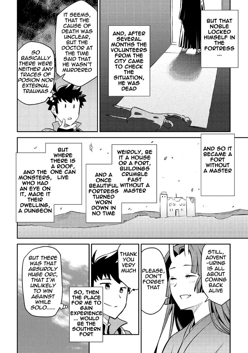 Toaru Ossan No Vrmmo Katsudouki 39 18