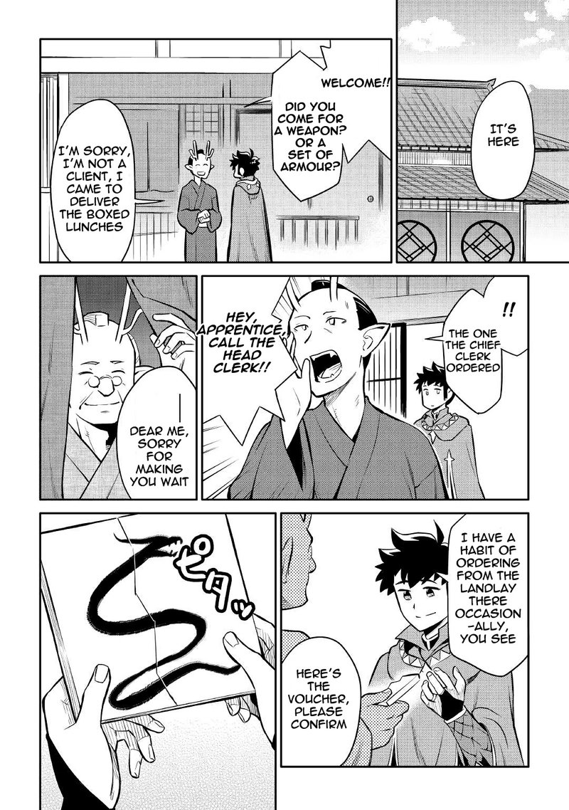 Toaru Ossan No Vrmmo Katsudouki 39 2