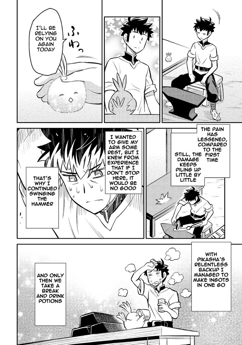 Toaru Ossan No Vrmmo Katsudouki 39 20