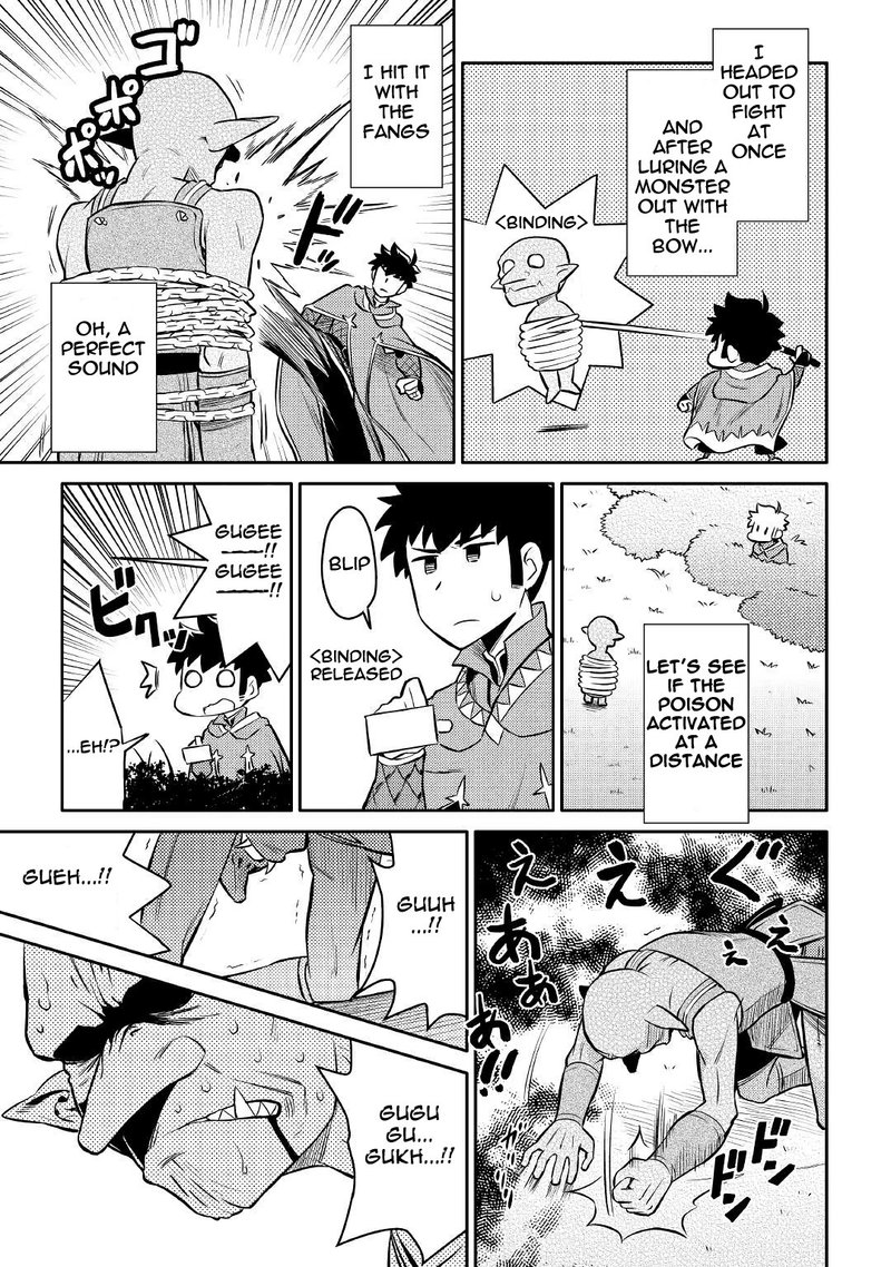 Toaru Ossan No Vrmmo Katsudouki 39 23