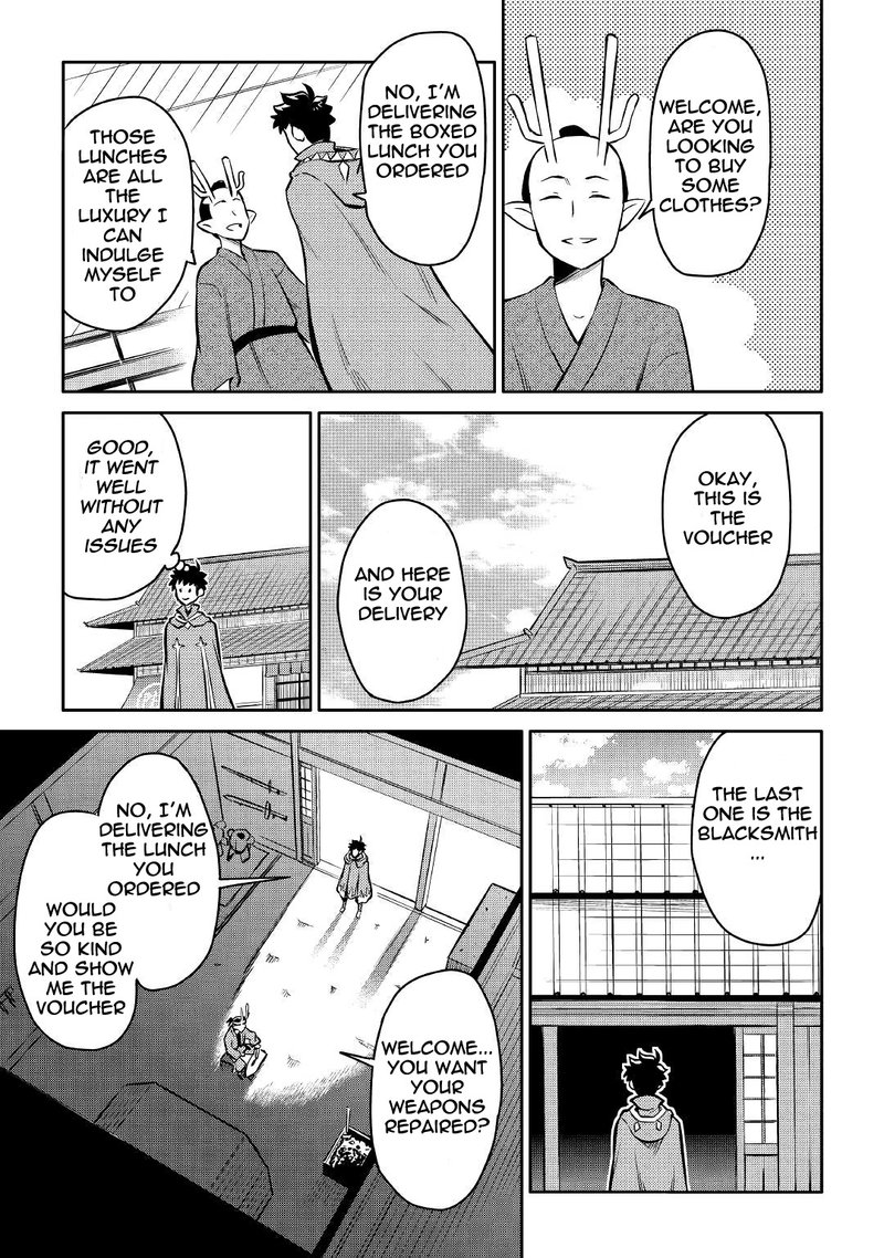 Toaru Ossan No Vrmmo Katsudouki 39 5
