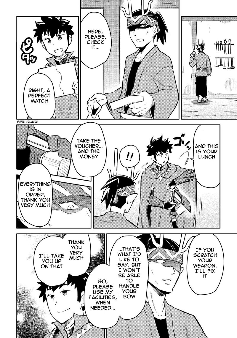 Toaru Ossan No Vrmmo Katsudouki 39 6