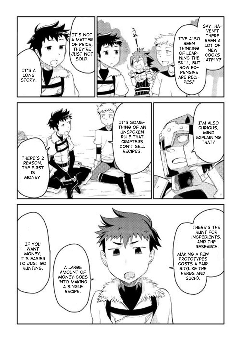 Toaru Ossan No Vrmmo Katsudouki 4 12