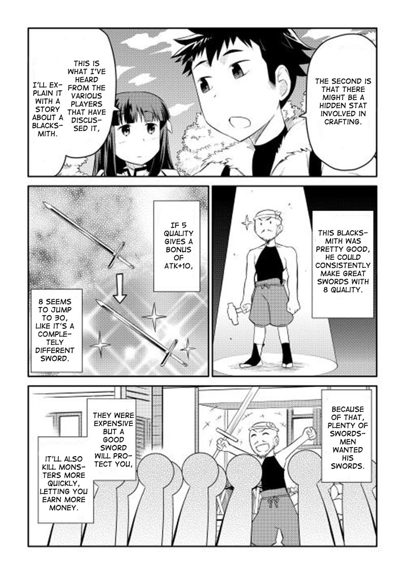 Toaru Ossan No Vrmmo Katsudouki 4 13