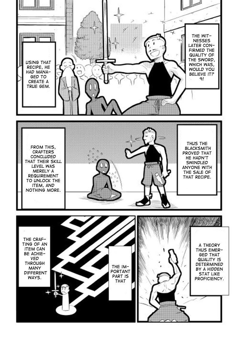Toaru Ossan No Vrmmo Katsudouki 4 16