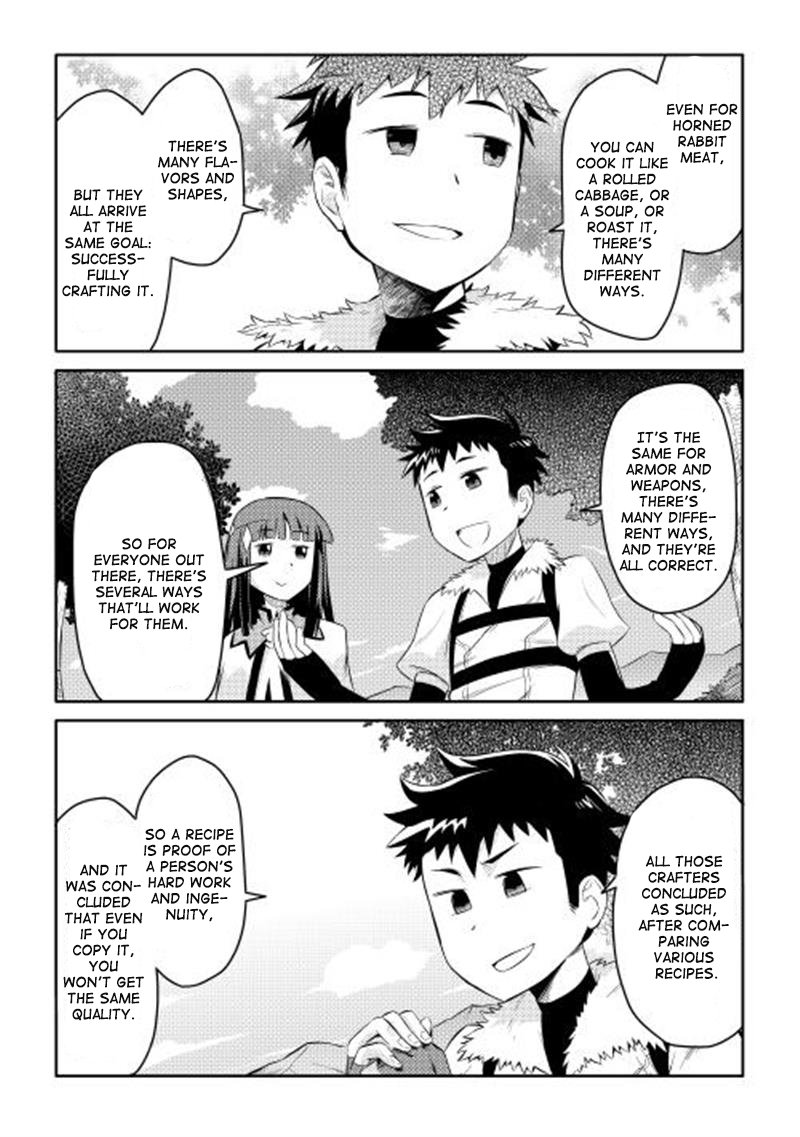 Toaru Ossan No Vrmmo Katsudouki 4 17