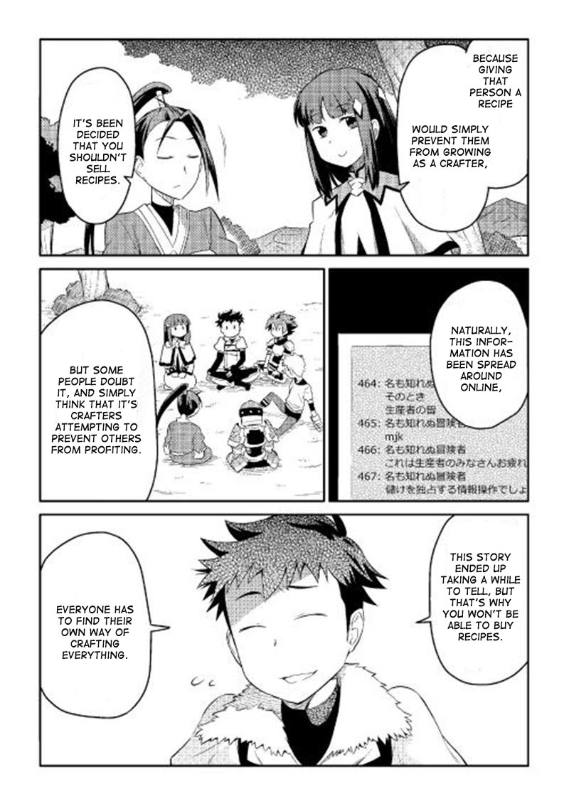Toaru Ossan No Vrmmo Katsudouki 4 18