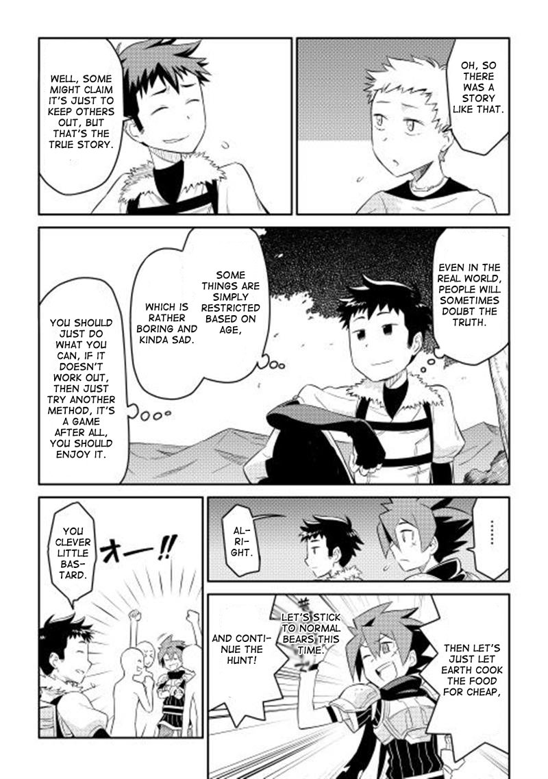 Toaru Ossan No Vrmmo Katsudouki 4 19