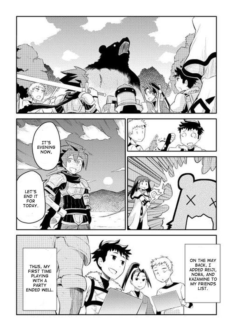 Toaru Ossan No Vrmmo Katsudouki 4 20