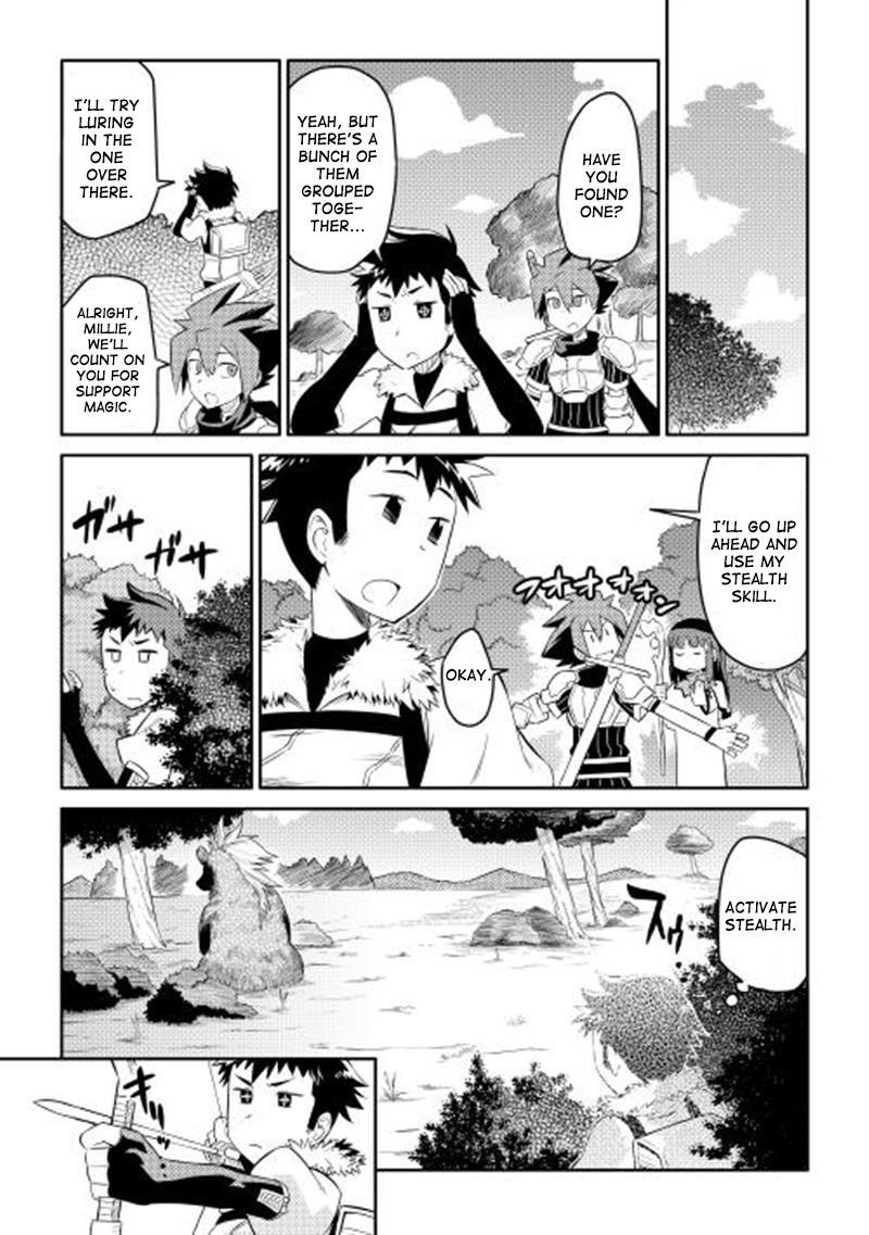Toaru Ossan No Vrmmo Katsudouki 4 3