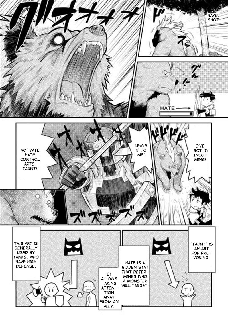 Toaru Ossan No Vrmmo Katsudouki 4 4