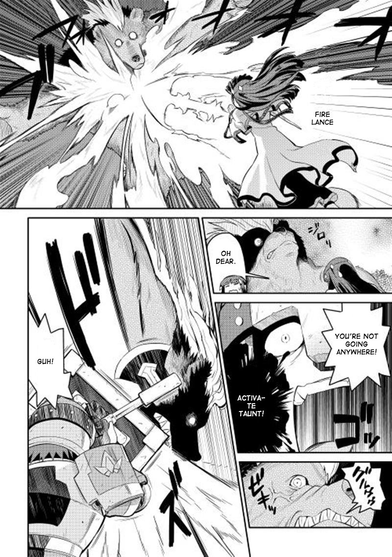 Toaru Ossan No Vrmmo Katsudouki 4 6