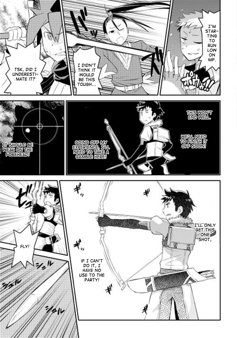 Toaru Ossan No Vrmmo Katsudouki 4 7