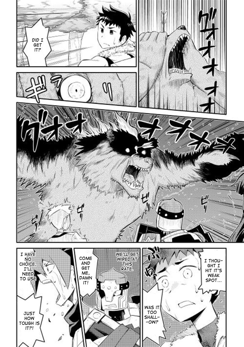 Toaru Ossan No Vrmmo Katsudouki 4 8
