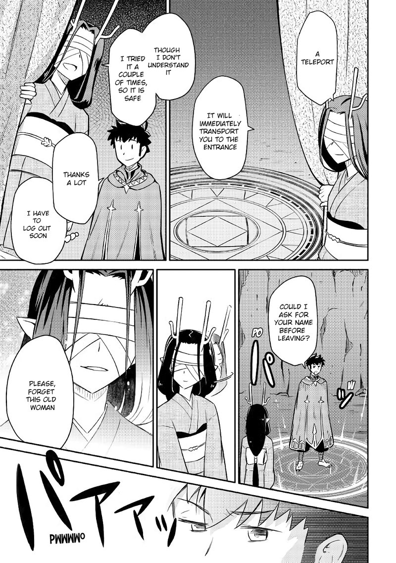 Toaru Ossan No Vrmmo Katsudouki 41 10