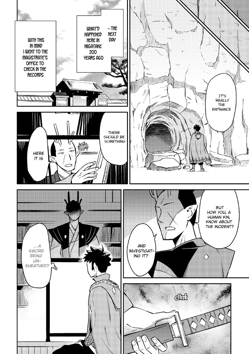 Toaru Ossan No Vrmmo Katsudouki 41 11