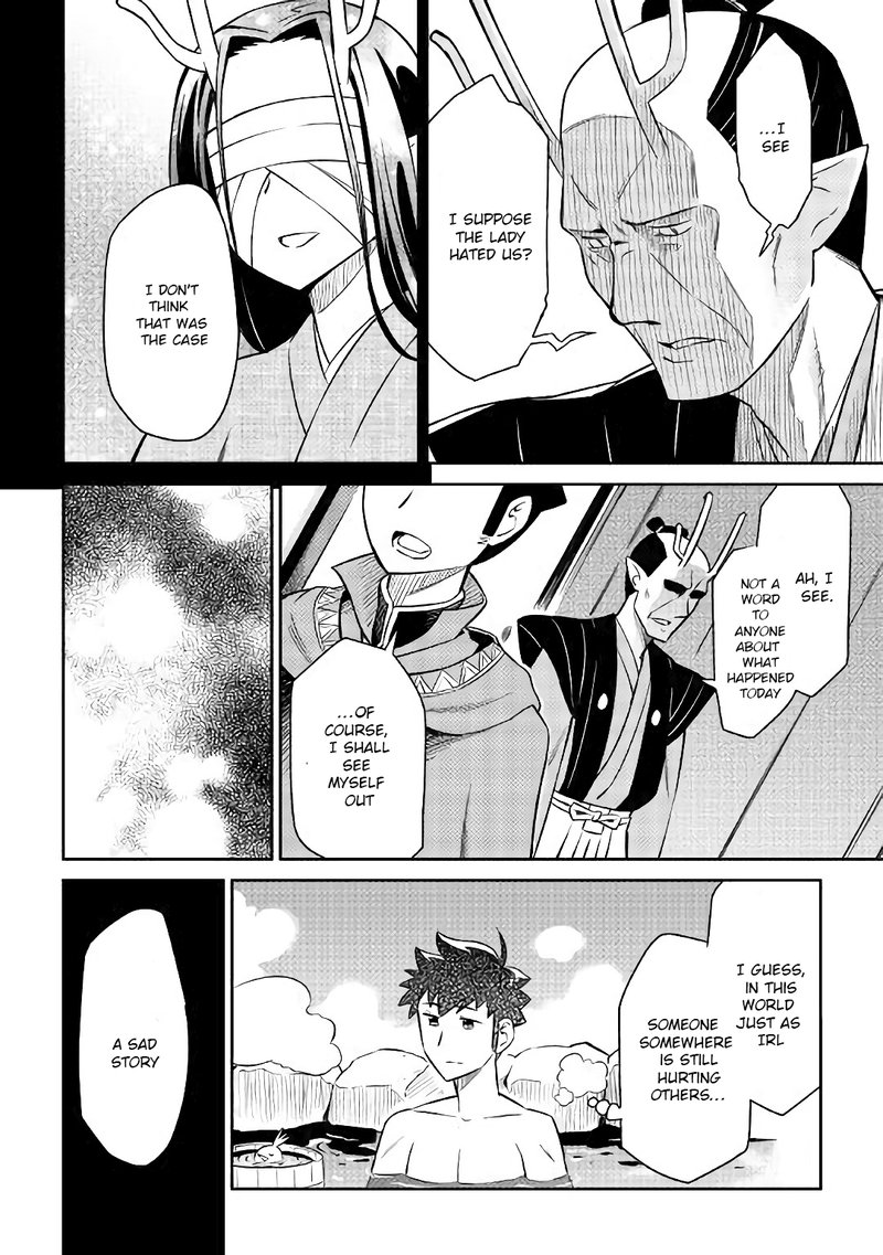 Toaru Ossan No Vrmmo Katsudouki 41 15