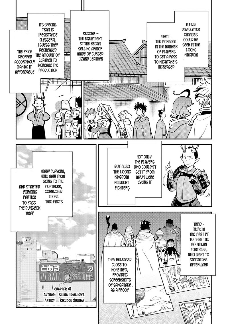 Toaru Ossan No Vrmmo Katsudouki 41 2