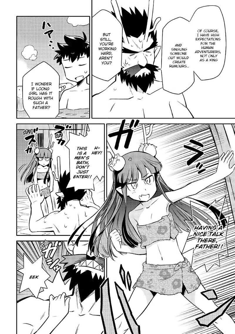 Toaru Ossan No Vrmmo Katsudouki 41 21