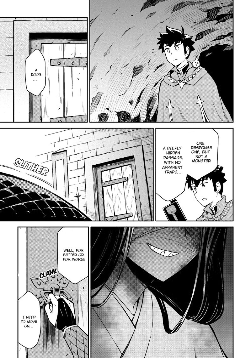 Toaru Ossan No Vrmmo Katsudouki 41 4