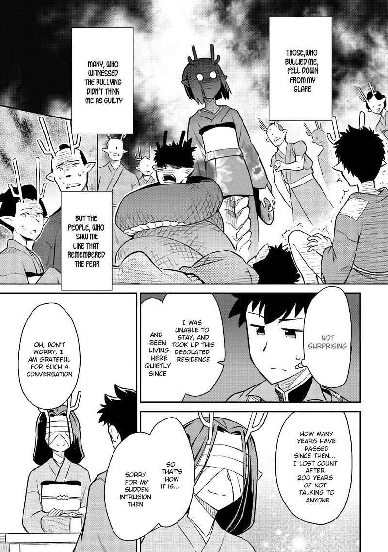 Toaru Ossan No Vrmmo Katsudouki 41 8