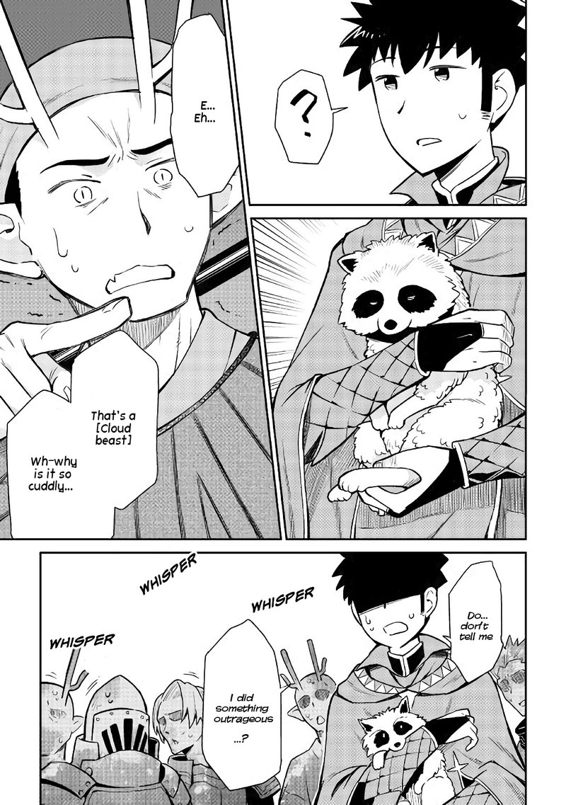 Toaru Ossan No Vrmmo Katsudouki 42 10