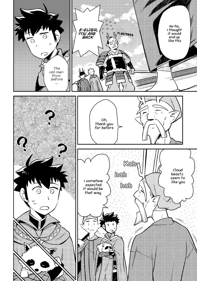 Toaru Ossan No Vrmmo Katsudouki 42 11