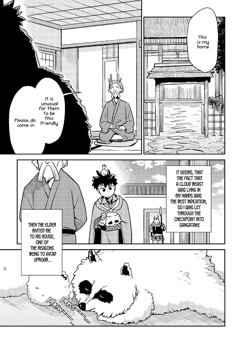 Toaru Ossan No Vrmmo Katsudouki 42 12