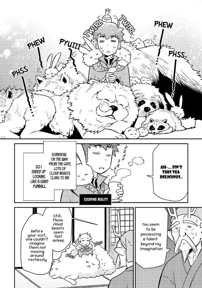Toaru Ossan No Vrmmo Katsudouki 42 13