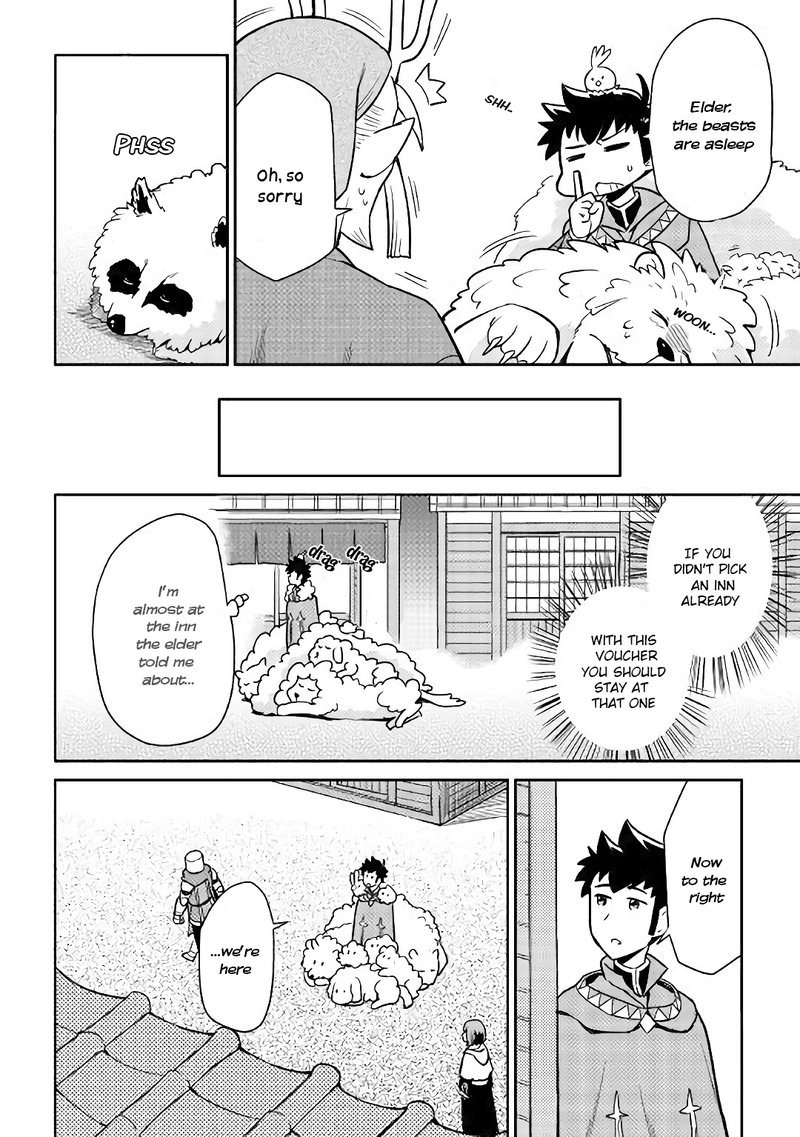 Toaru Ossan No Vrmmo Katsudouki 42 17