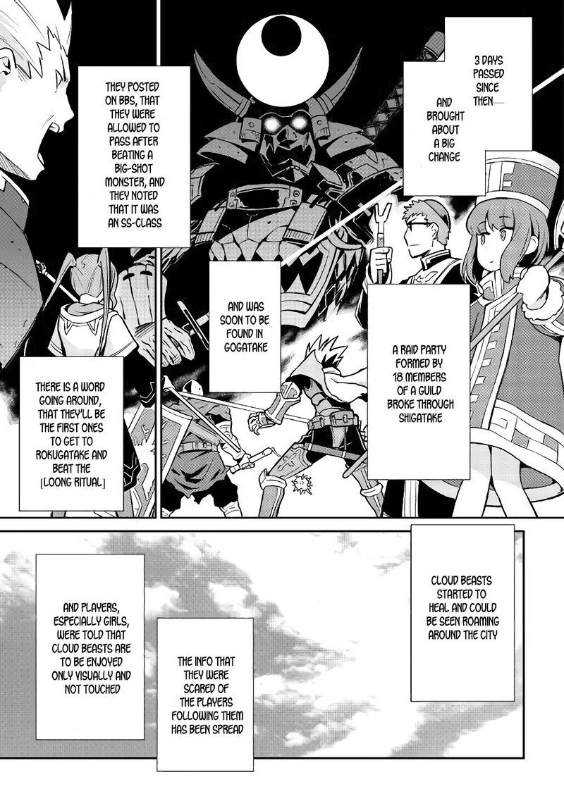 Toaru Ossan No Vrmmo Katsudouki 42 20