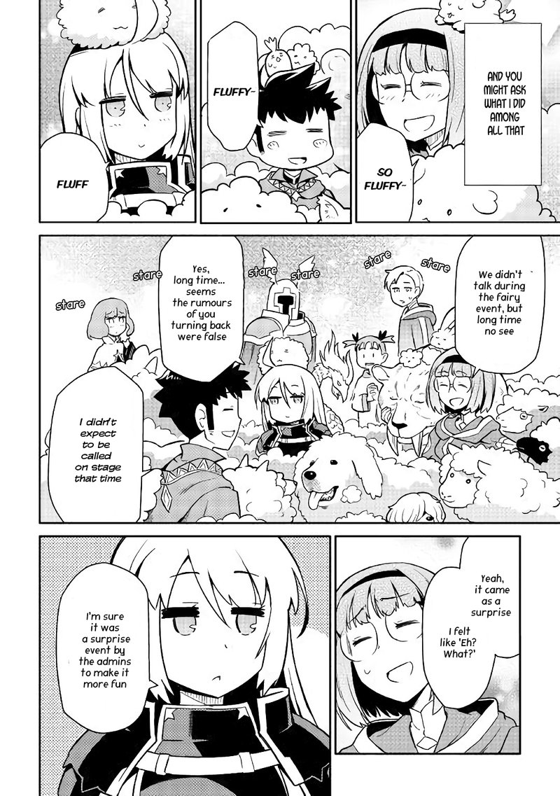 Toaru Ossan No Vrmmo Katsudouki 42 21