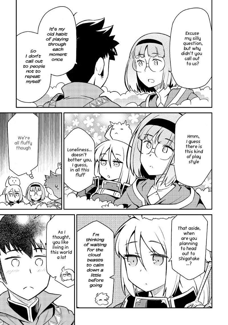 Toaru Ossan No Vrmmo Katsudouki 42 22
