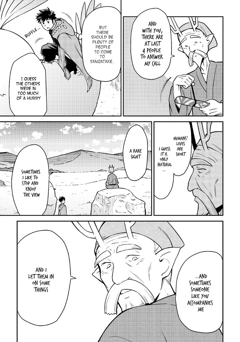 Toaru Ossan No Vrmmo Katsudouki 42 4