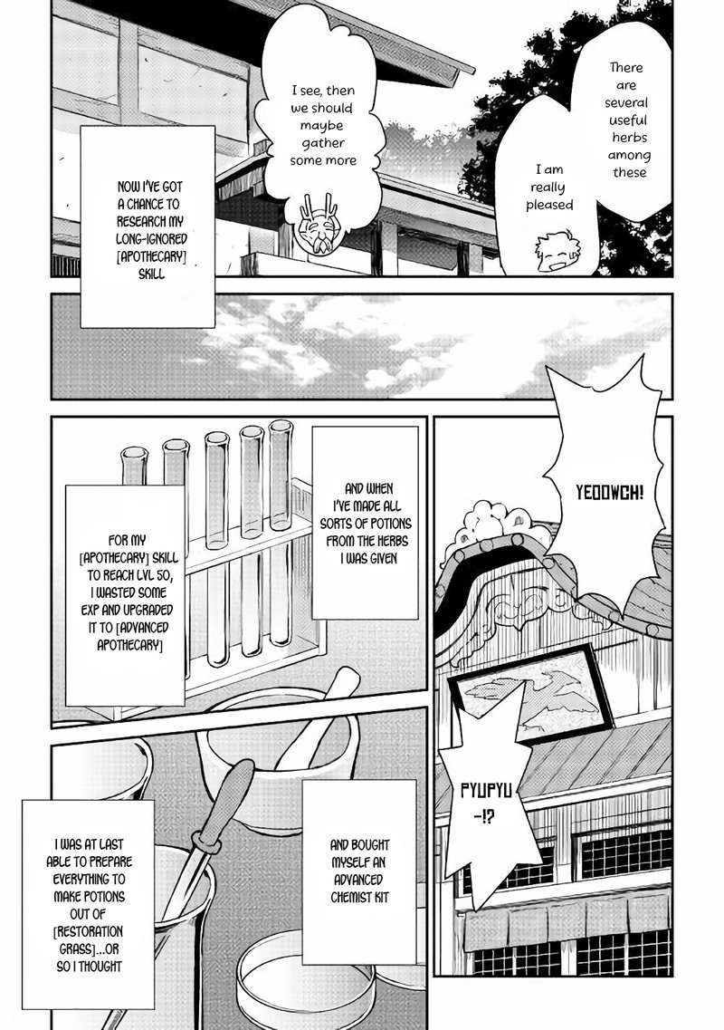 Toaru Ossan No Vrmmo Katsudouki 43 12