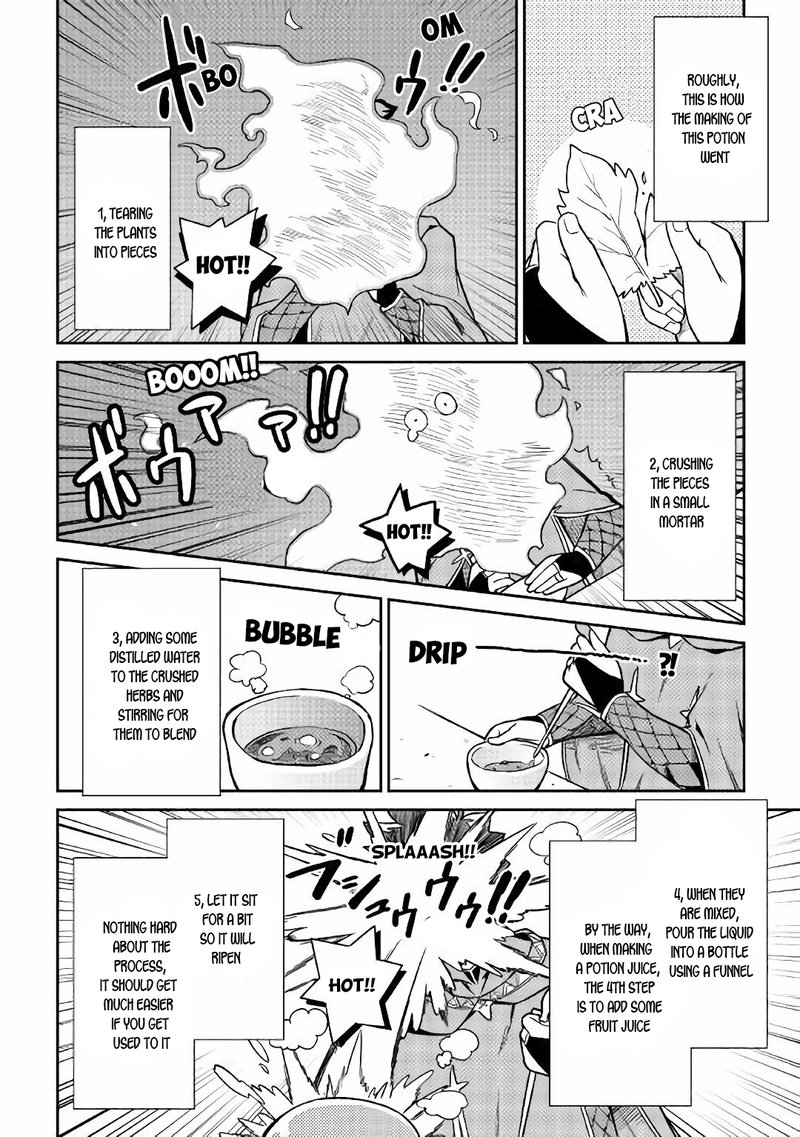 Toaru Ossan No Vrmmo Katsudouki 43 13