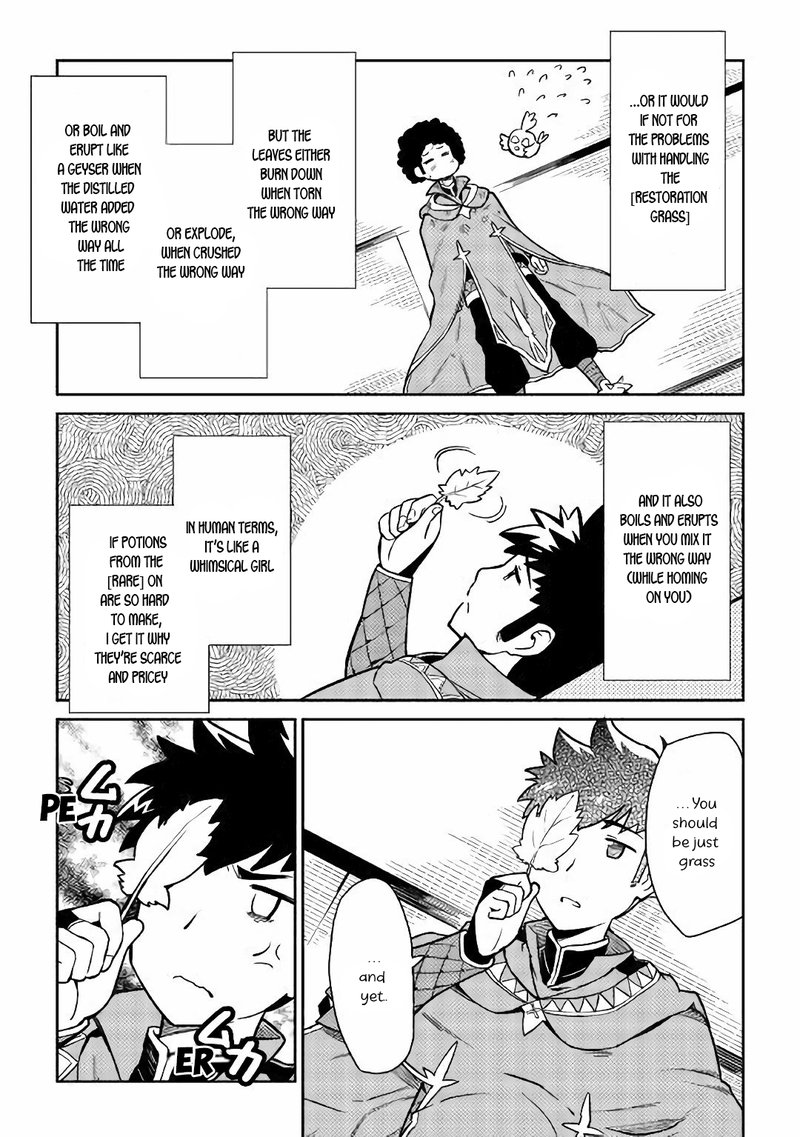 Toaru Ossan No Vrmmo Katsudouki 43 14
