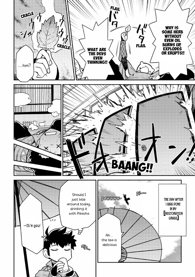 Toaru Ossan No Vrmmo Katsudouki 43 15