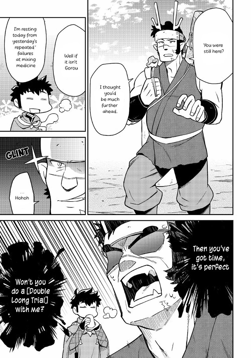 Toaru Ossan No Vrmmo Katsudouki 43 16