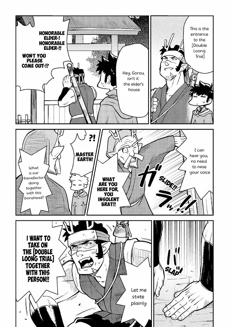 Toaru Ossan No Vrmmo Katsudouki 43 17