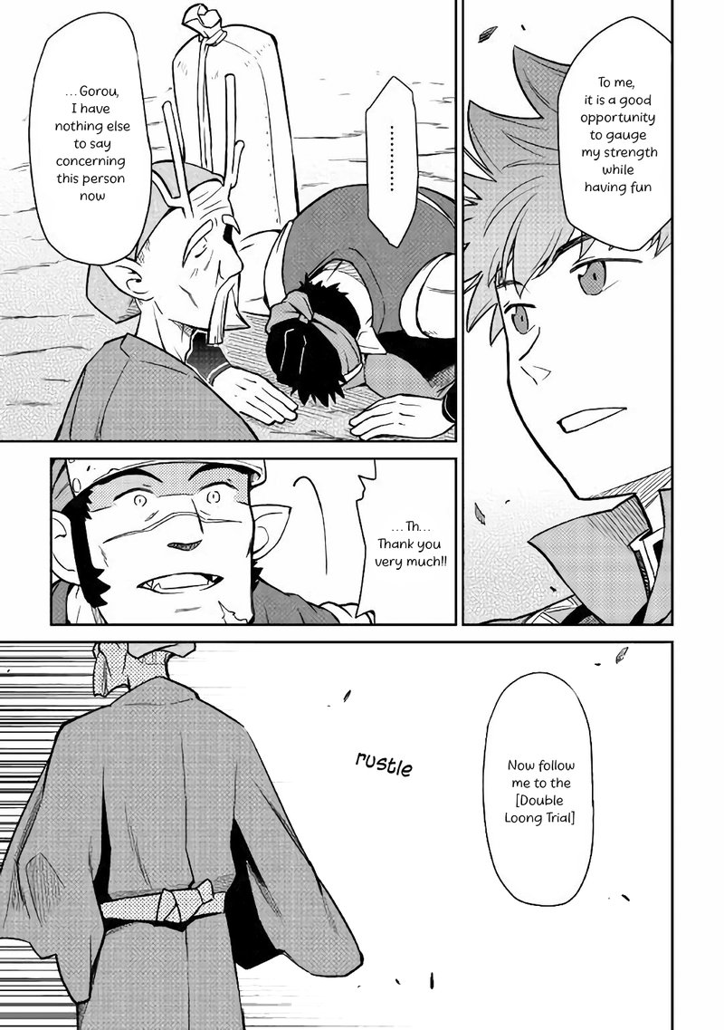 Toaru Ossan No Vrmmo Katsudouki 43 20