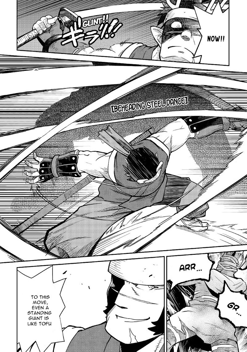 Toaru Ossan No Vrmmo Katsudouki 44 11
