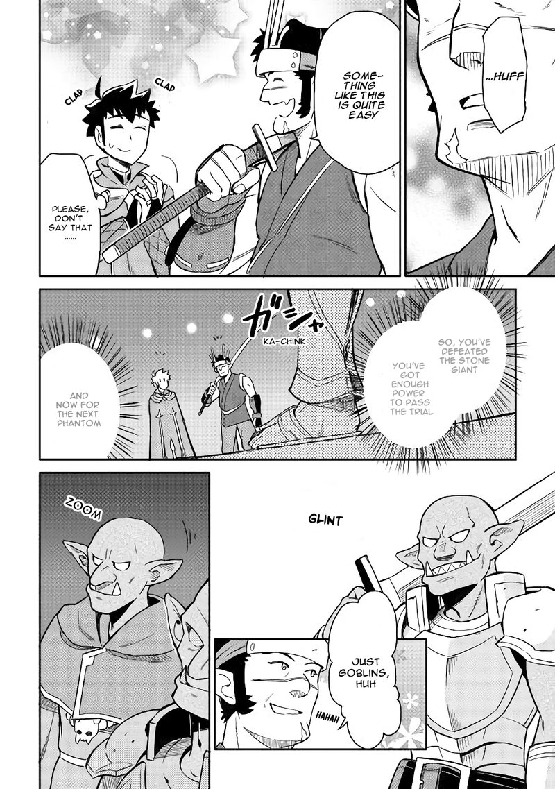 Toaru Ossan No Vrmmo Katsudouki 44 14