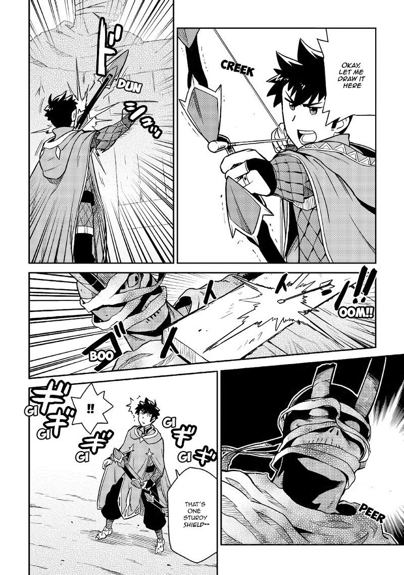 Toaru Ossan No Vrmmo Katsudouki 44 9